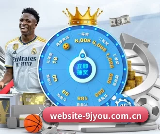 website-9jyou.com.cn APP 深度功能